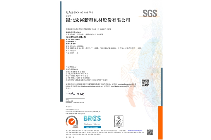 4b6eb50d3c948e3b